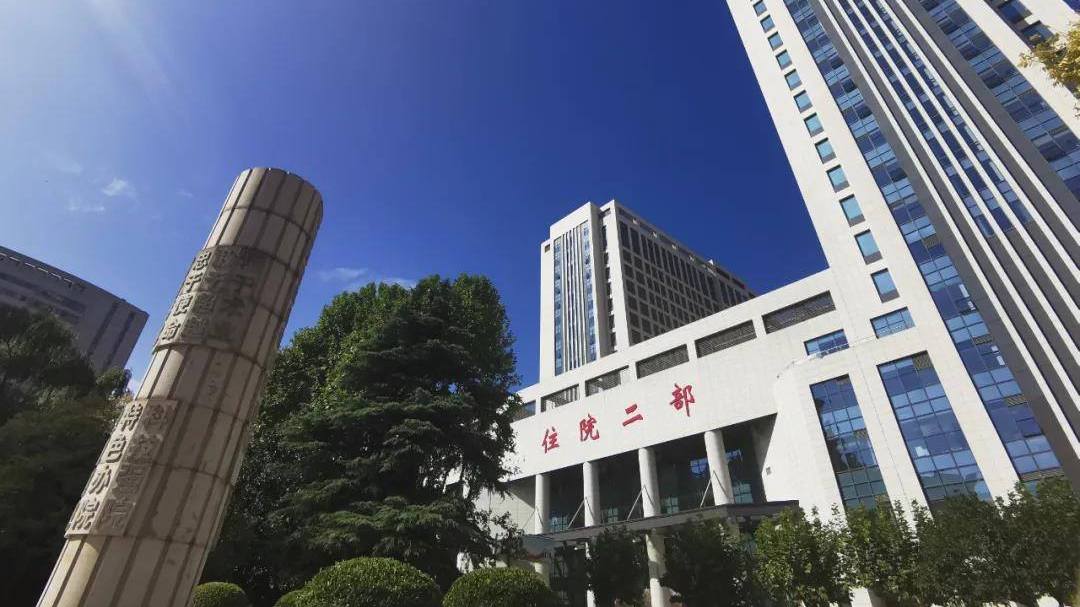 西京醫院薄壁不銹鋼水管采購案例