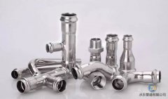 不銹鋼管件和不銹鋼制品管有什么區別？