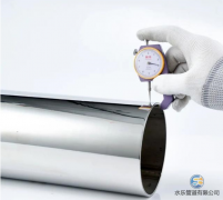 304不銹鋼圓管的硬度是多少？怎樣測量不銹鋼圓管的硬度？